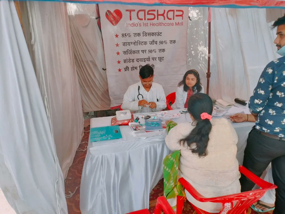 taskar_s's tweet photo. Health Camp has been organised by Ashiyana healthcare team on Date- 26/3/23 at Ashiyana Lucknow

#healthcare #checkup #camp #checkupCamp #healthtips #diabetes #bloodpressure #taskar #taskarmall #FreeCheck  #FreeCheckupCamp https://t.co/PMe24MxiKm