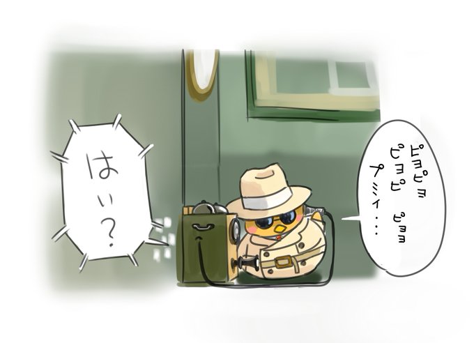 ひろプリ感想8話-2:

僕にも ぷに鳥族の異端としての矜持があるッ! 