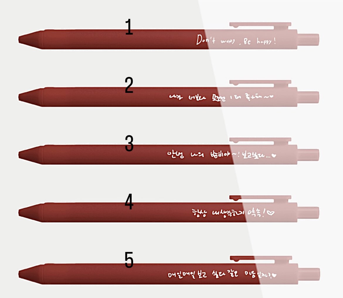 Somm_02's tweet photo. #RT ♥️백현 손글씨 볼펜 1차 판매♥️

기간: 3월 26일(일) ~ 4월 6일(목)
볼펜 판매를 진행합니다♡̴

구매폼: https://t.co/mKZTMBYNIi

* 제품 관련해 자세한 내용은 위 구매폼 참고해주시길 바라며, 문의는 DM 주시면 됩니다.

RT 2분 뽑아 볼펜 보내드립니다♡‧₊˚ https://t.co/alAj3dyYEs