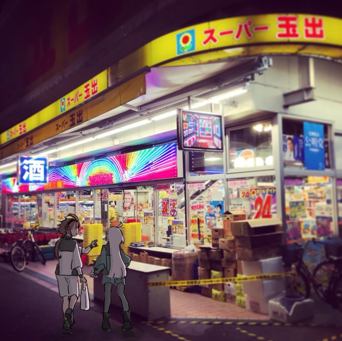 「convenience store」 illustration images(Latest｜RT&Fav:50)