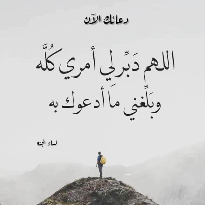 amola (@lala11765936) on Twitter photo 