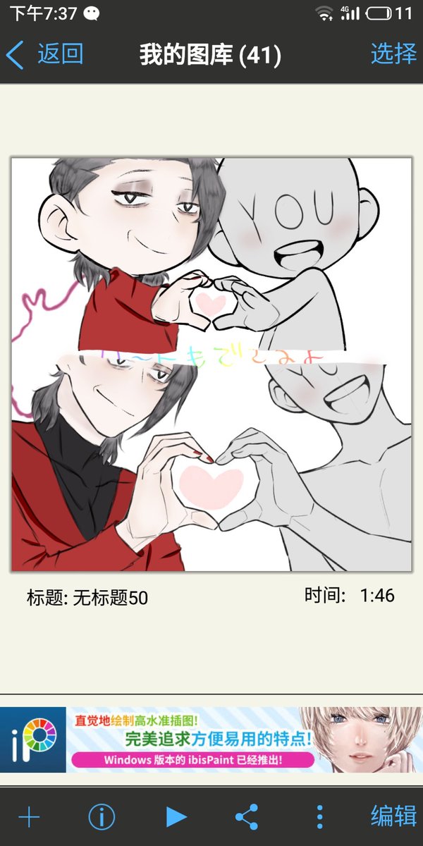 ygnggng's tweet photo. #huntedhouse
——Maison Talo ×YOU
👀💖💖💖 https://t.co/xyJaBEHUTb