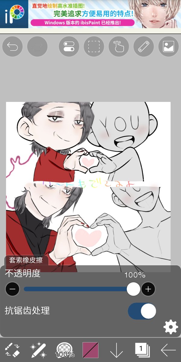 ygnggng's tweet photo. #huntedhouse
——Maison Talo ×YOU
👀💖💖💖 https://t.co/xyJaBEHUTb