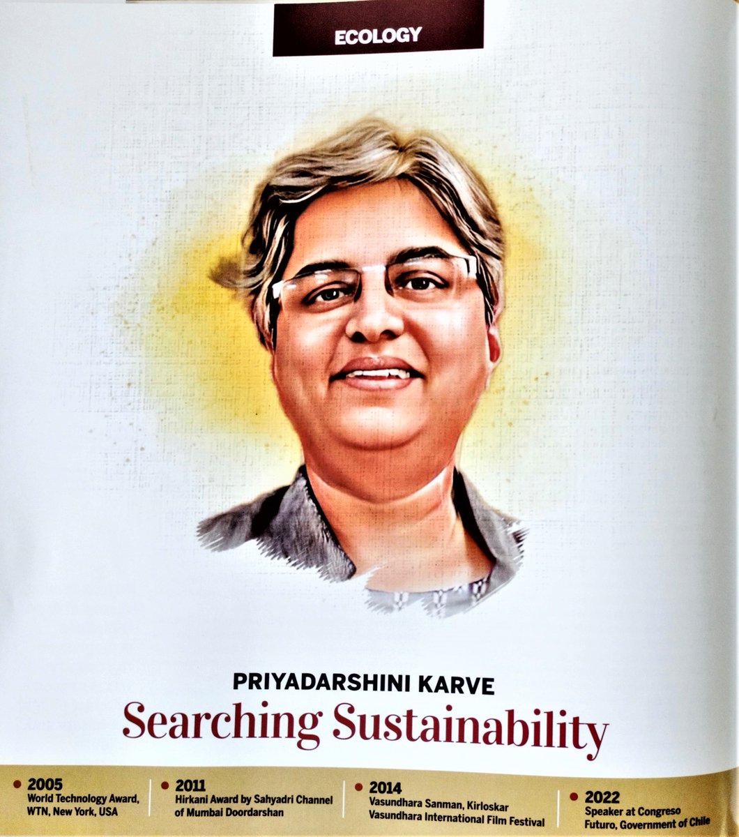 Priyadarshini Karve tweet media