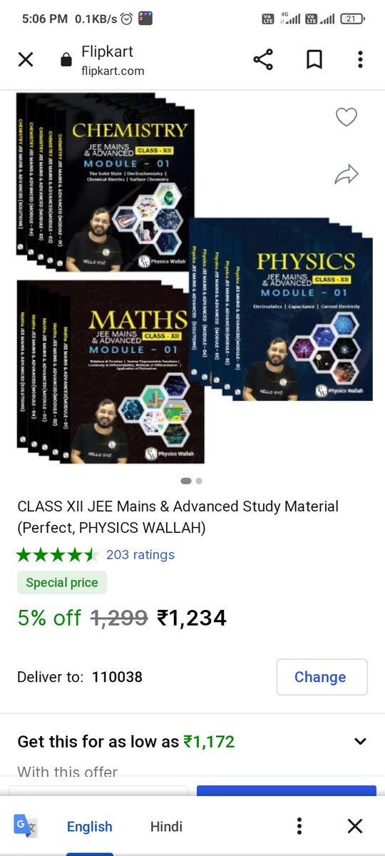 raunakroy07's tweet photo. I want to buy this book.l really need this.which currently unavailable on Flipkart shopping app at pin code-201005. @flipkartsupport https://t.co/FTTpEoDfGw