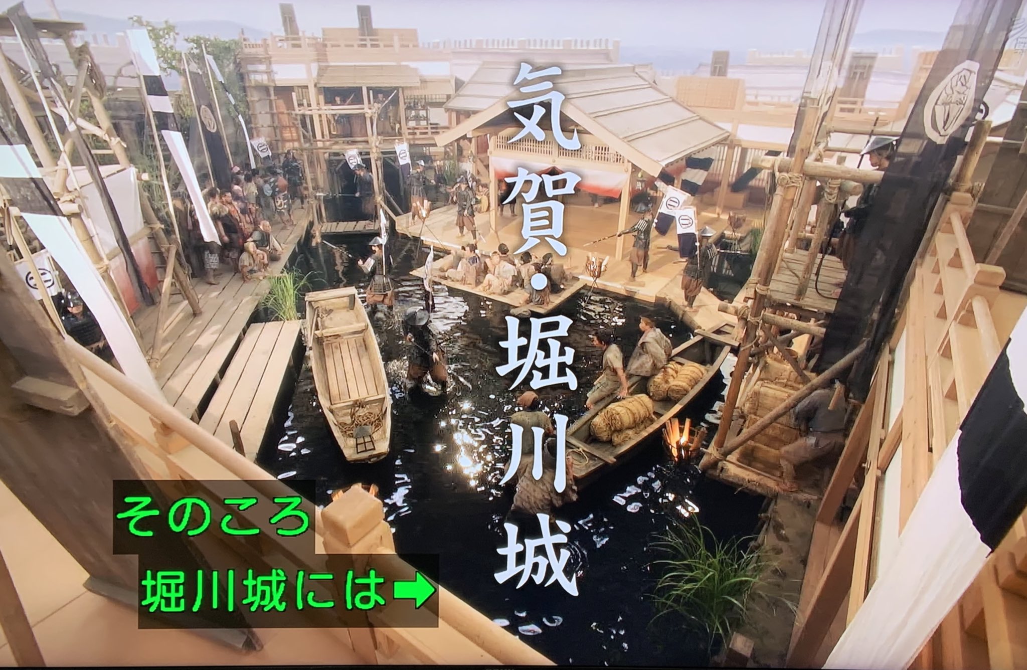 ひこにゃんけい武蔵國 on Twitter