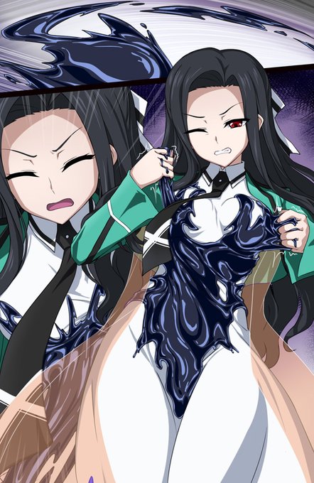 寄生され強制的にハイレグシコシコされる真由美の行方は・・・! 