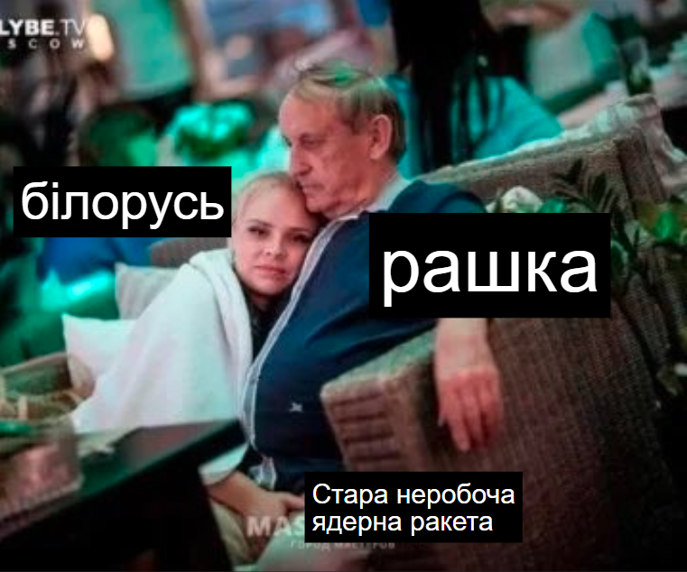 Стисло про геополітичні новини останніх днів