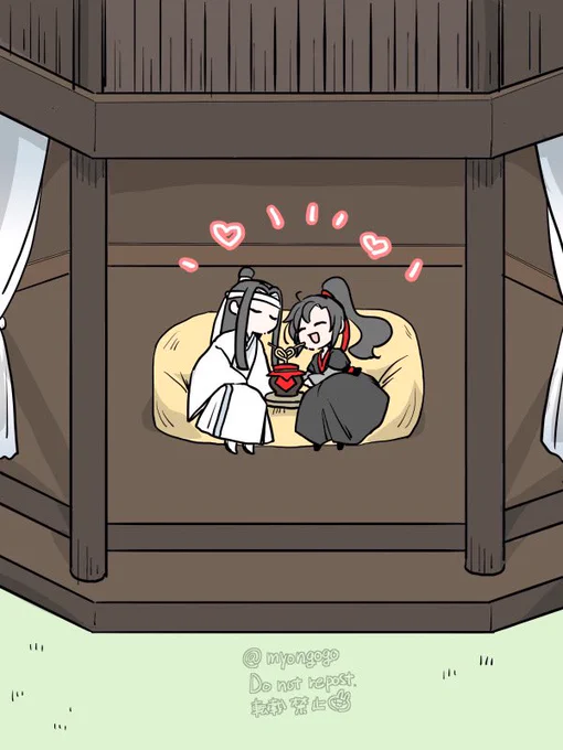 sweet home 