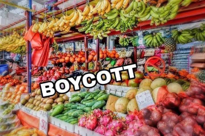 #بائیکاٹ_فروٹ 

سوشل میڈیا کے دوستوں سے اپیل ہے، اس تحریک کو رضاکارانہ آگے بڑھائیں
 
 ہم لوگوں کی اپنی غلطی ہے کہ ہم  پھل مہنگا ہونے کے باوجود خریدتے ہیں
 صرف ایک ہفتہ بائیکاٹ کریں دیکھیں کے ریٹ نیچے کیسے آتے ہیں
 
1/2