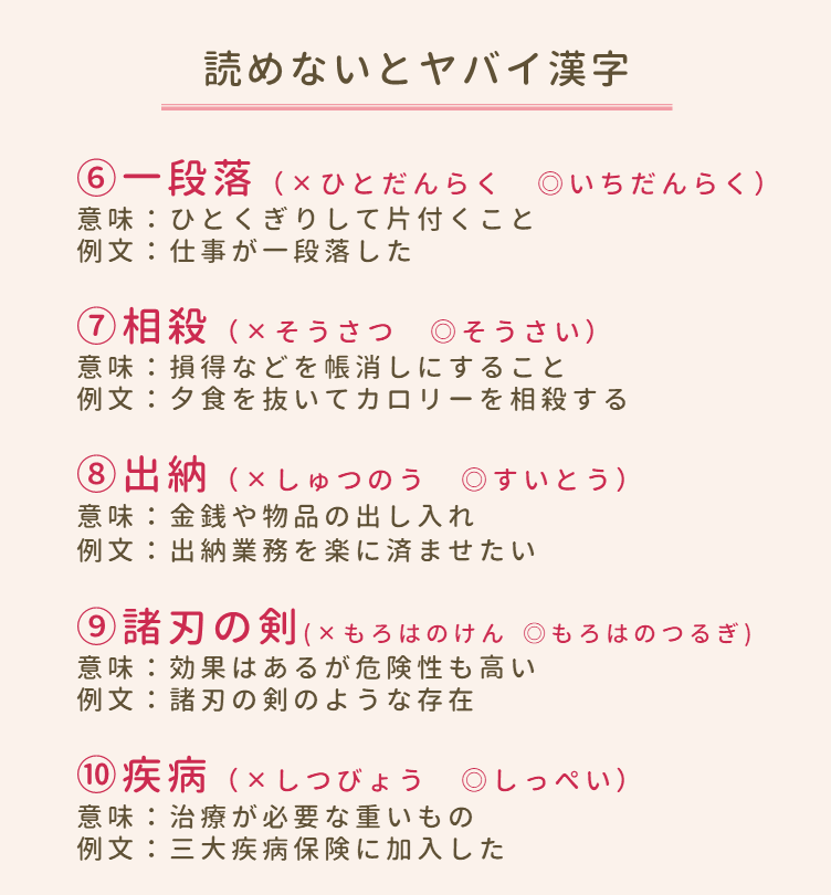 WeRuby_official tweet picture