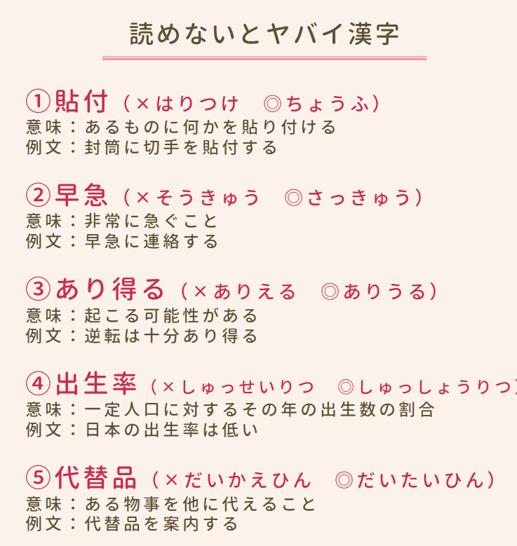 WeRuby_official tweet picture