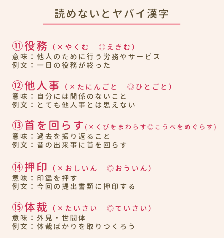 WeRuby_official tweet picture