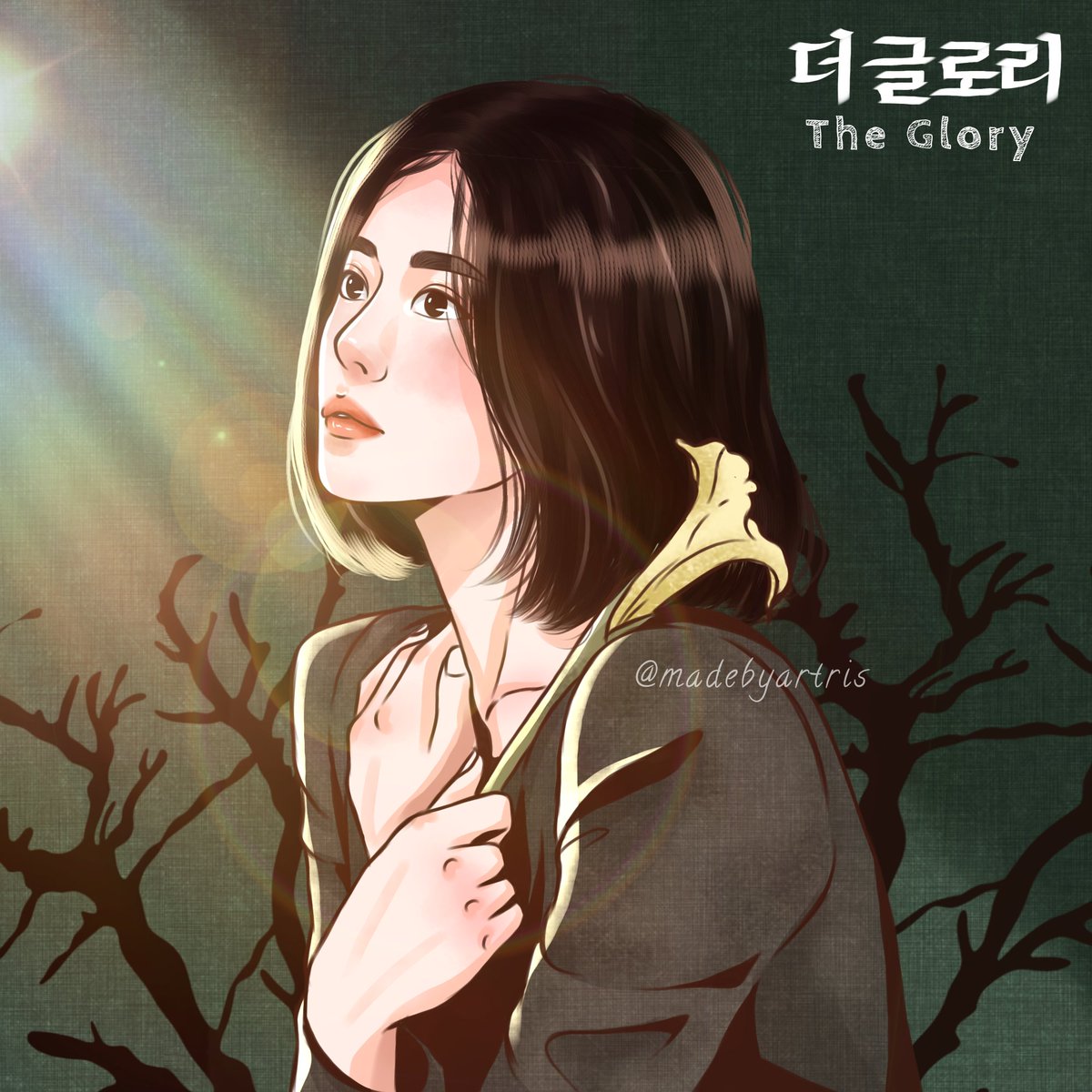 “Because they’re staying warm, they don’t realize how cold it is outside. Life is just calm and happy for them.” 
– Moon Dong Eun [The Glory]

#SongHyeKyo #LeeDoHyun #TheGlory #TheGlory2 #kdrama #art #fanart