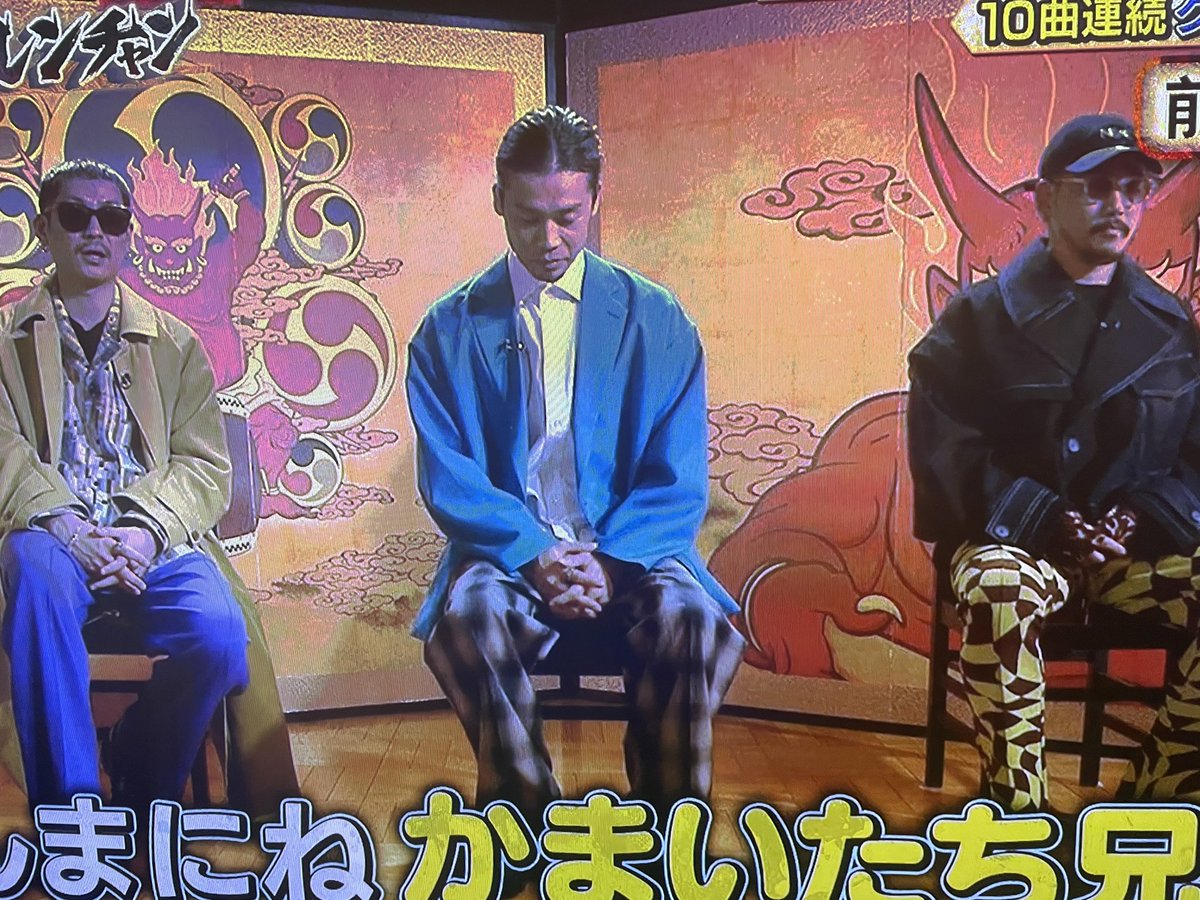 milk_yami_'s tweet photo. ずっと昔から推してたROYALcomfortがテレビに出てるの凄く嬉しい🥹🫶 https://t.co/sBwduVXYuv