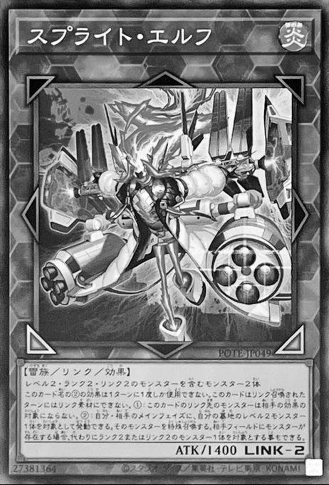 うおーー!!アホしね!!

禁止じゃボケー!死ねー!滅べ!!

うわあああああ 