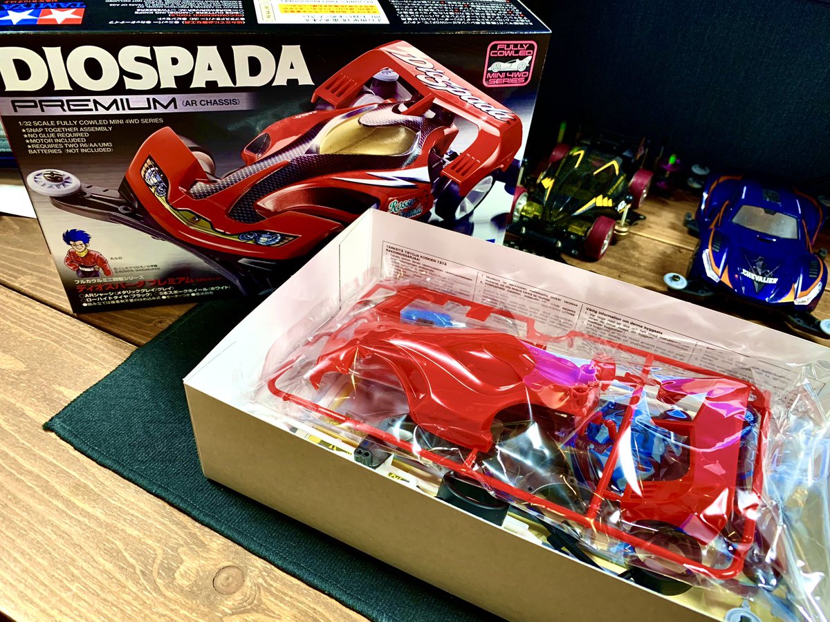 カルロにジュリオが、今ならやれるわ。
とはいわれつつも、過去を思い出し、アディオダンツァーを出さずに一位を取りに行くカッコイイシーン
が思い出されるマシン。
発売日に買いに行ったなぁ…