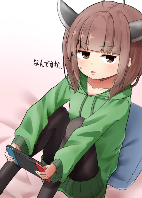 三角座りきりたんたん! 