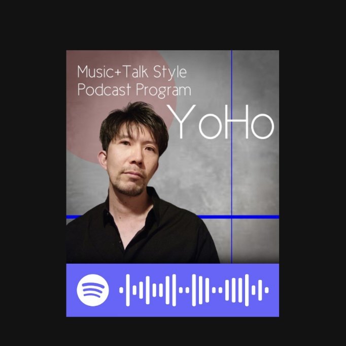 DJ52400531's tweet photo. なるほど
このようなものがあるのか
#SpotifyCodes https://t.co/ZXHUMU4kAQ