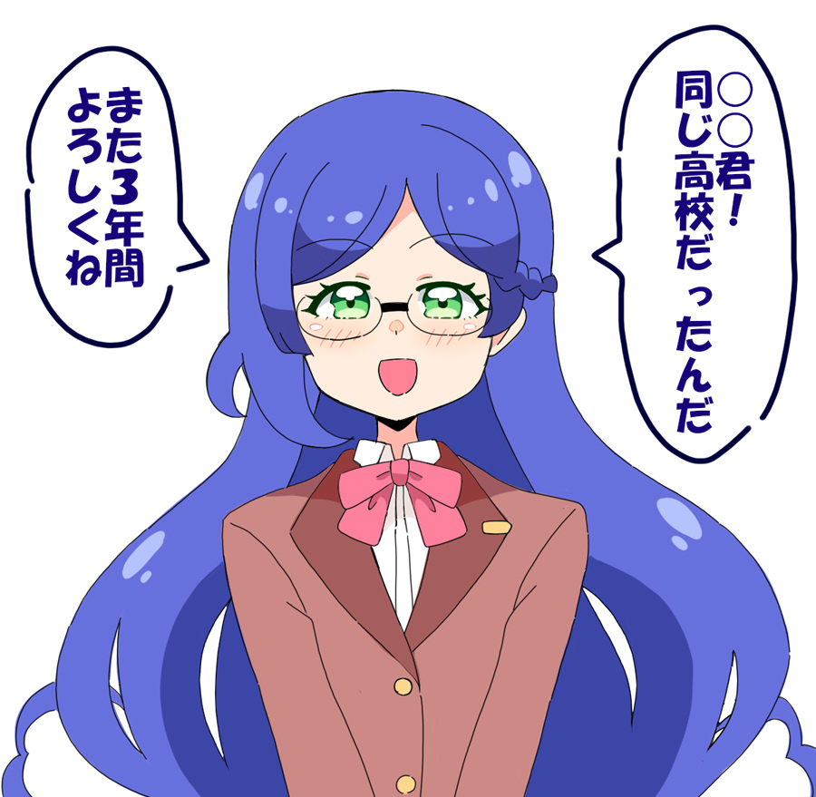 これが現実になるのか…(違う) 