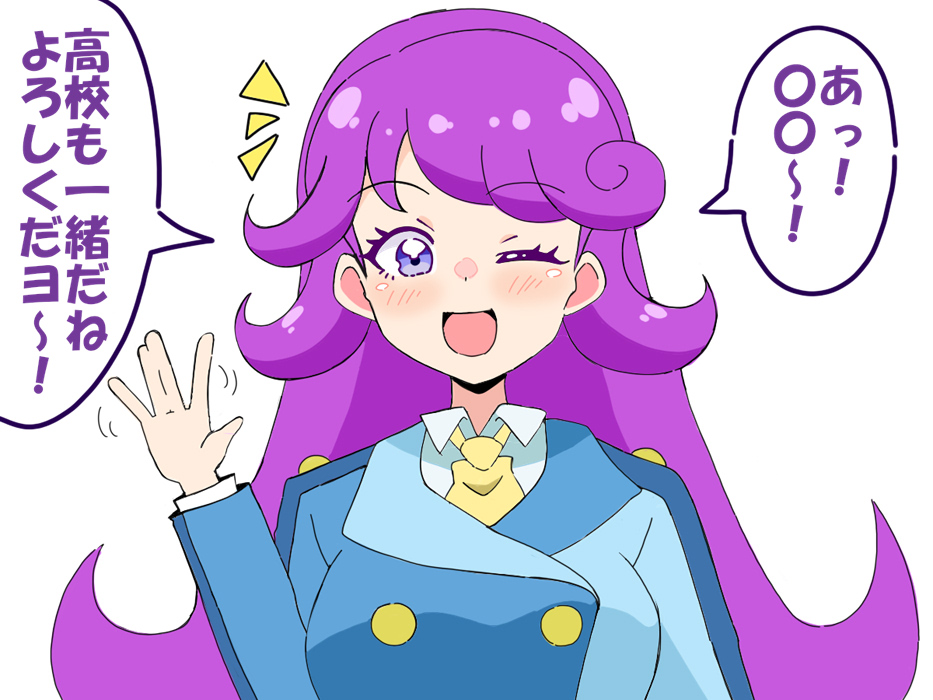 これが現実になるのか…(違う) 