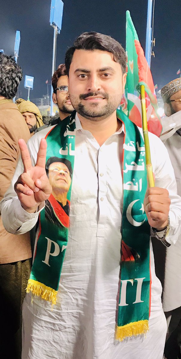ranaumar91's tweet photo. مینار پاکستان لاہور میں پاکستان تحریک انصاف کے تاریخی جلسہ میں شرکت کے موقع پر شاندار تصاویر ❤️❤️❤️ https://t.co/5hQP0ZUOdb