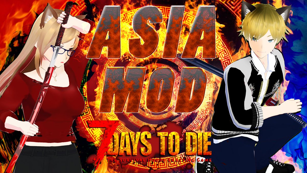 Ryuki_freed's tweet image. 空が赤くなったらホードの日！
日付が分からないって怖いねｗ
#7daystodie #7DTD #AsiaMOD
Live ＃4 7daystodie 【ASIAMOD】　Bloodmoonがくるかも… youtube.com/live/dYEN_NuLf… @YouTubeより