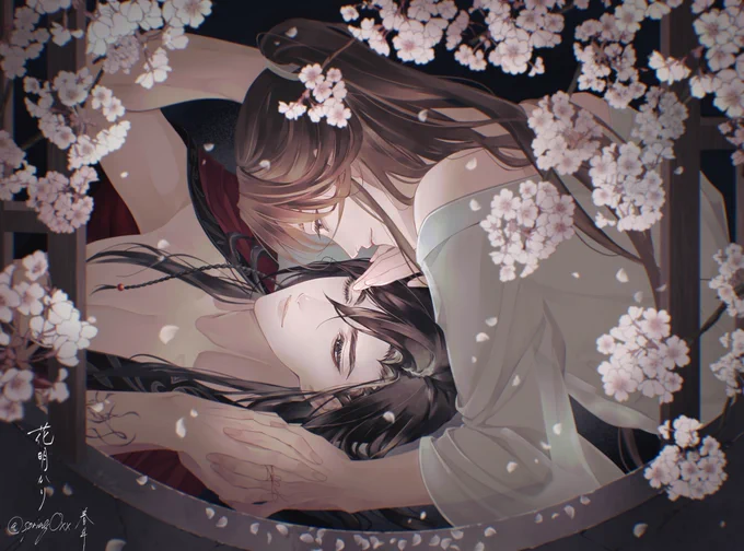 #TGCF #HuaLian #花怜 花明かりthe brilliance of cherry blossoms 