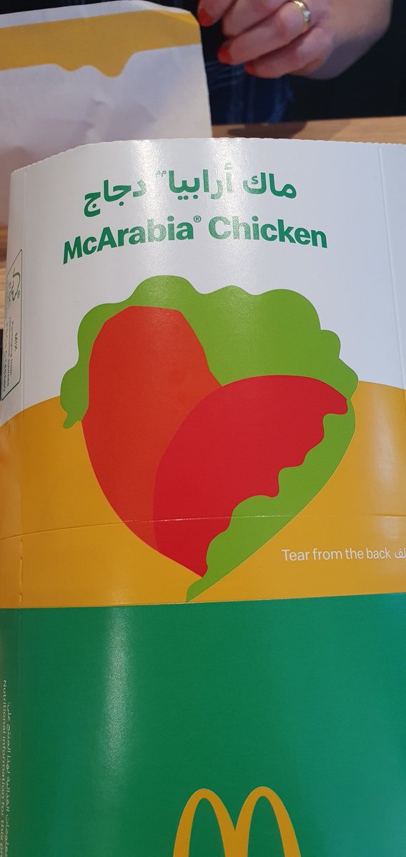 ccfcib's tweet image. New one for me