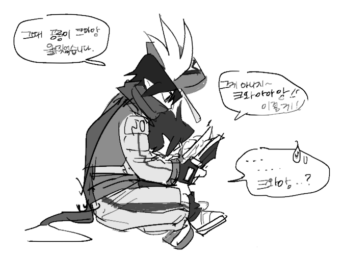 미루 tweet media