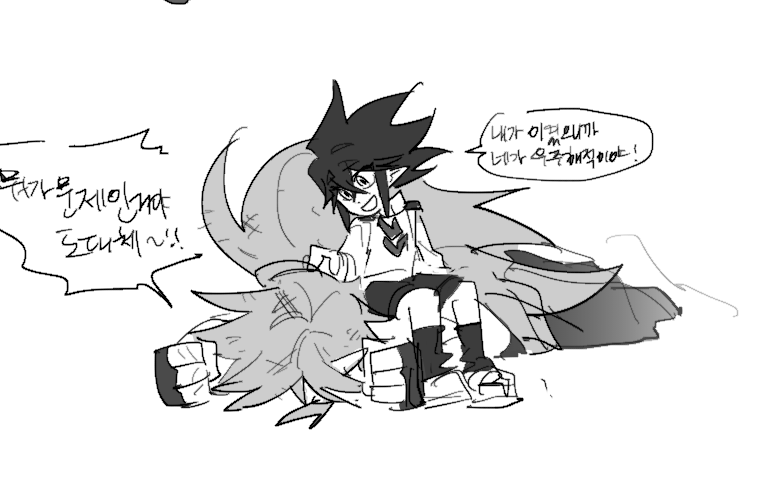 미루 tweet media