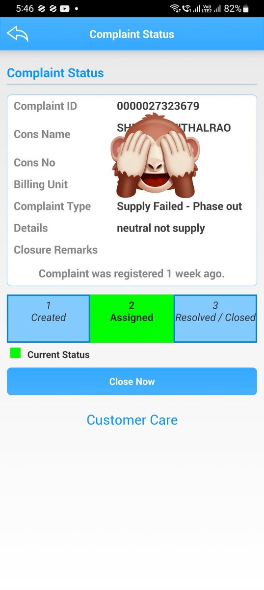 सवाल tweet media