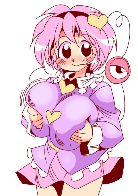 #東方 古明地さとり 