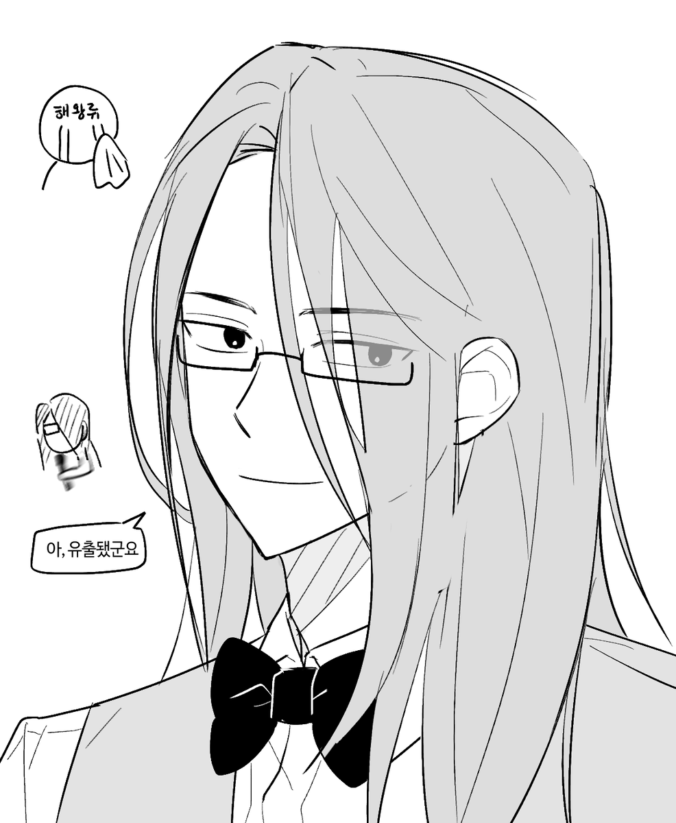 너무좋아서 갈겨버렷다 다시 조용히 보러갈게요