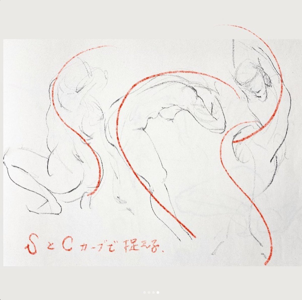 IAS_sokei's tweet photo. 【クロッキー教室】
次回4月15日(土)モデルには、ご自身も理学療法士で身体のプロでもあるyuさんをお迎えします。
yuさんのポーズはとても美しく、骨格や筋肉が分かりやすいので、ビギナーからプロの方まで描きやすく感じるのではないでしょうか😊✏️
ご予約受付中です！https://t.co/cvaWlhbuof https://t.co/pHPYiV7VVT