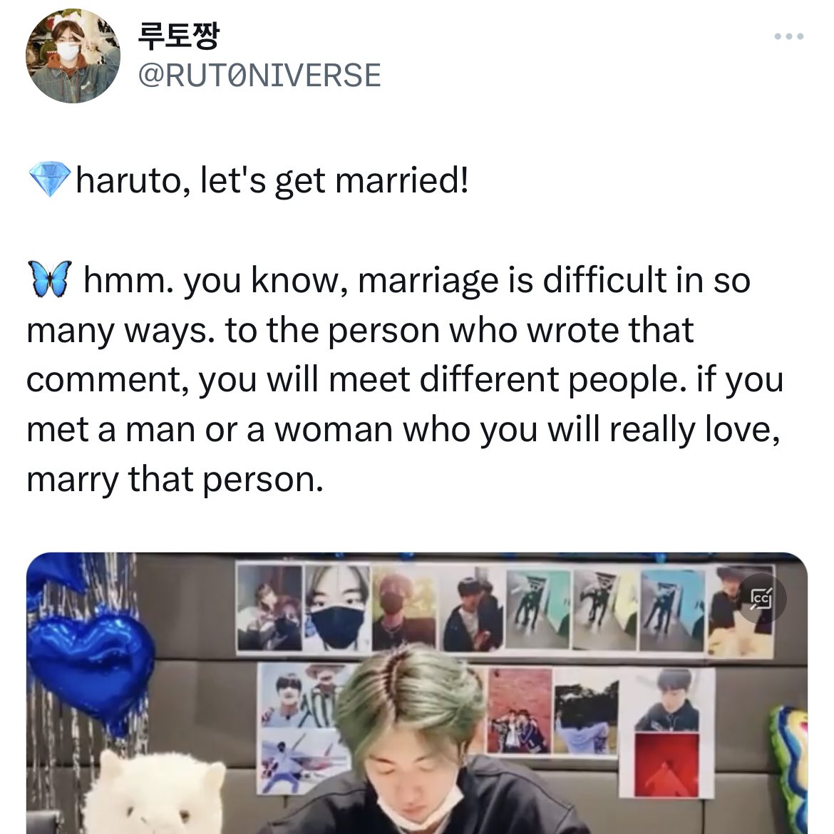 haruto set up boundaries to a fan in response to a fan’s comment “haruto, let’s get married” and also the way he didn’t assumed op’s gender and he says "meeting a man or a woman" instead
