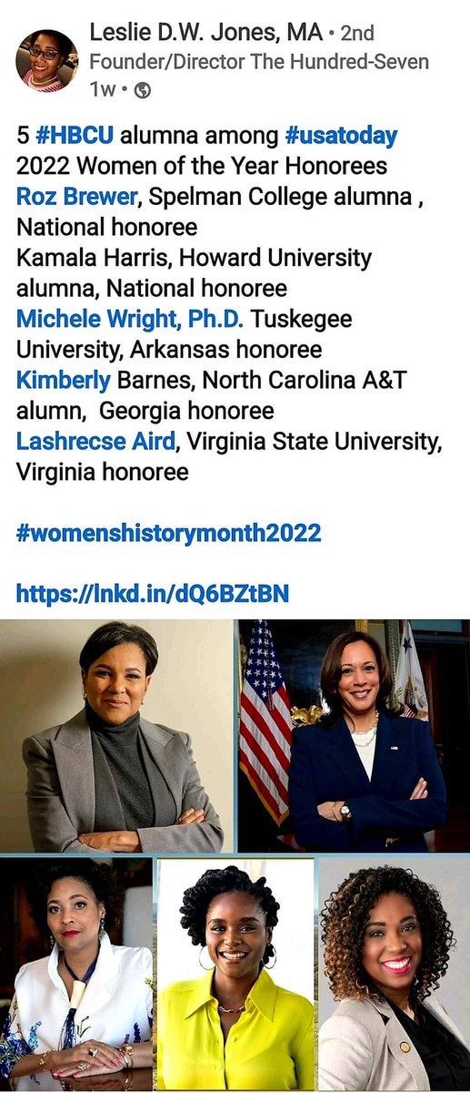 As I prepare to join my SMPTE cohorts to visit Atlanta University Center this week, this post brings back some wonderful HBCU vibes!!!