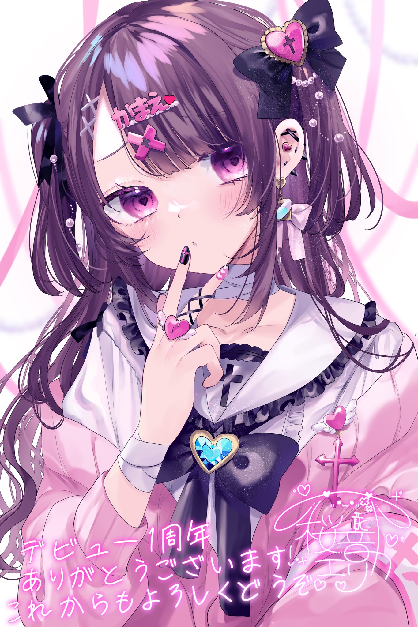 紫音様✨皇絵画 満開の夜桜 真下かは見上げて… 零れ桜(Marcia Cover Version)[with Marcia]