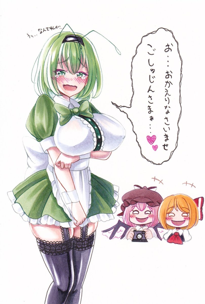 ふと思ったんだけど…彩度の高い色と落ち着いた色…どっちがお好き?(・・) 