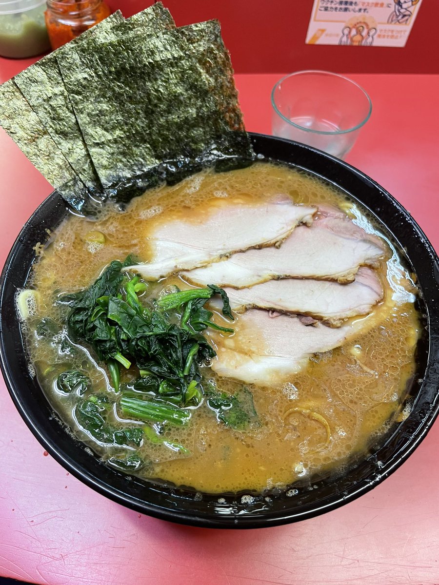 一時間半並んで食べた杉田家

全細胞が喜びました