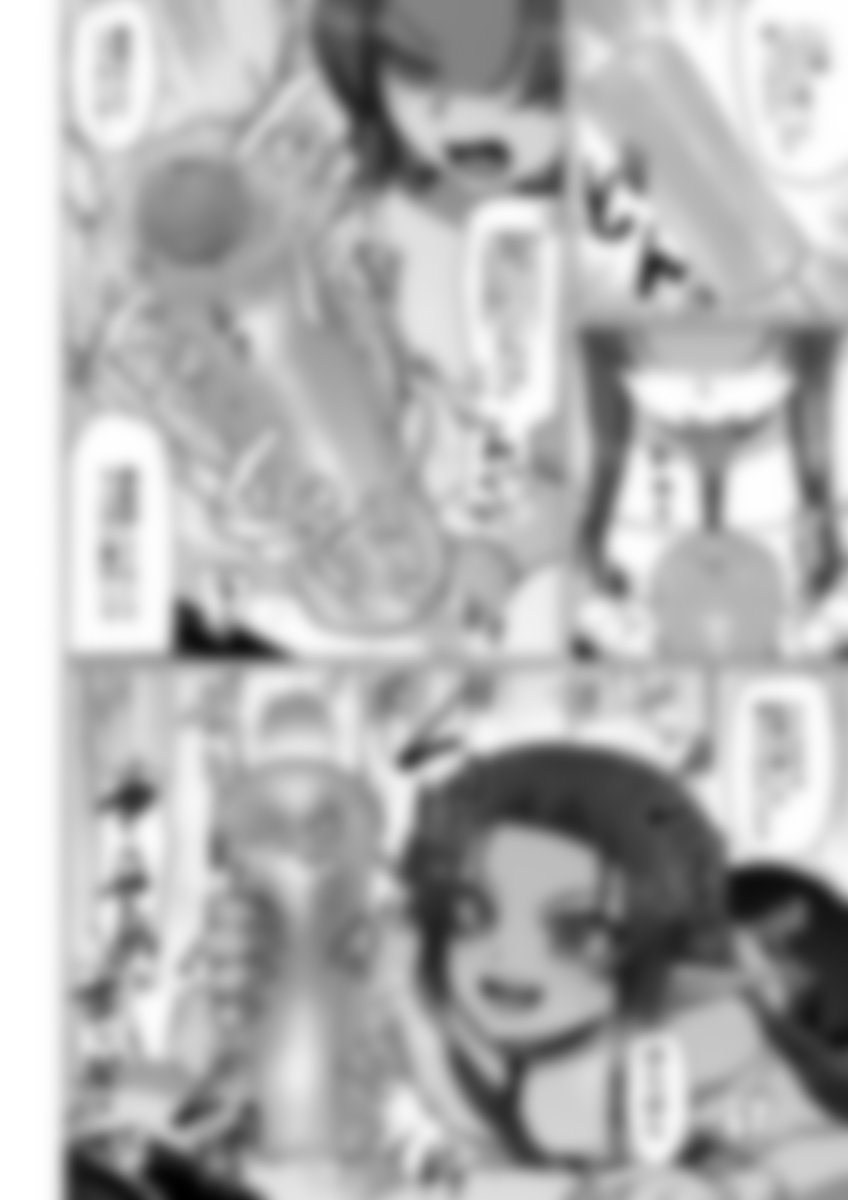 【R18♂】日曜日だぜ!支援サイト漫画更新しました!
久しぶりのダークナイトさん
オナホで絞られる話(8P)
Ci_en→https://t.co/FZDbJf0bGg
FANBOX→https://t.co/J3eSdO4HcA 