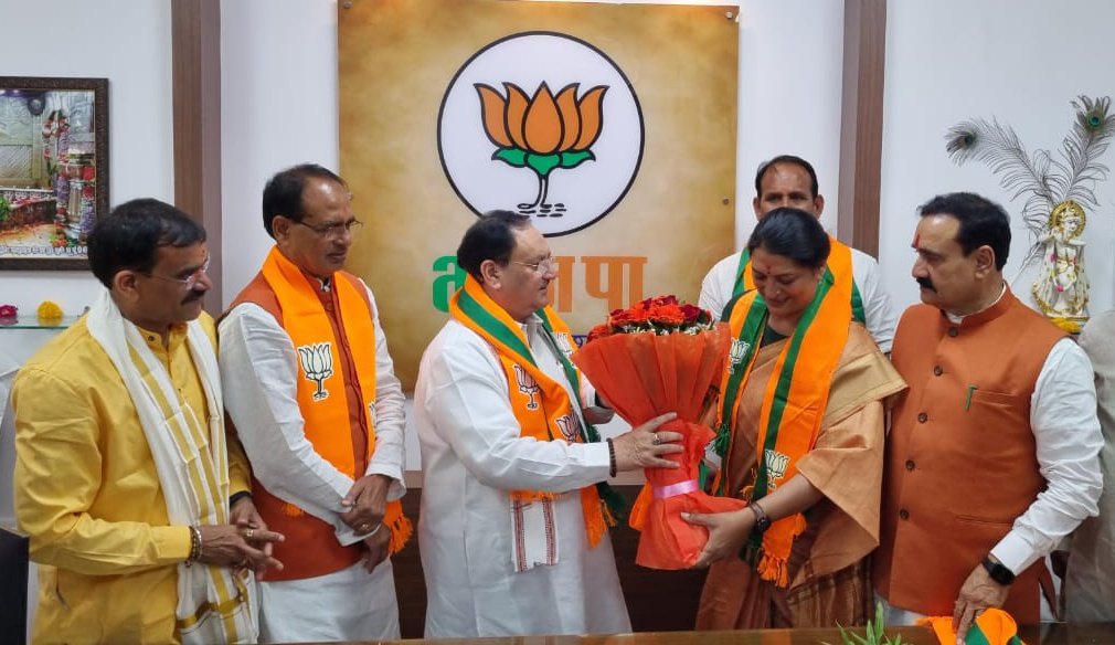 Kp_Panwar3's tweet photo. आज माननीय राष्ट्रीय अध्यक्ष @JPNadda   जी के समक्ष राजगढ़ जिले की कांग्रेस नेत्री @monasustani जी भाजपा परिवार में सम्मिलित हुई। भाजपा परिवार में आपका स्वागत वंदन अभिनंदन। 
@vdsharmabjp @HitanandSharma
#JPNaddaInBhopal https://t.co/xjyv7EbVyb