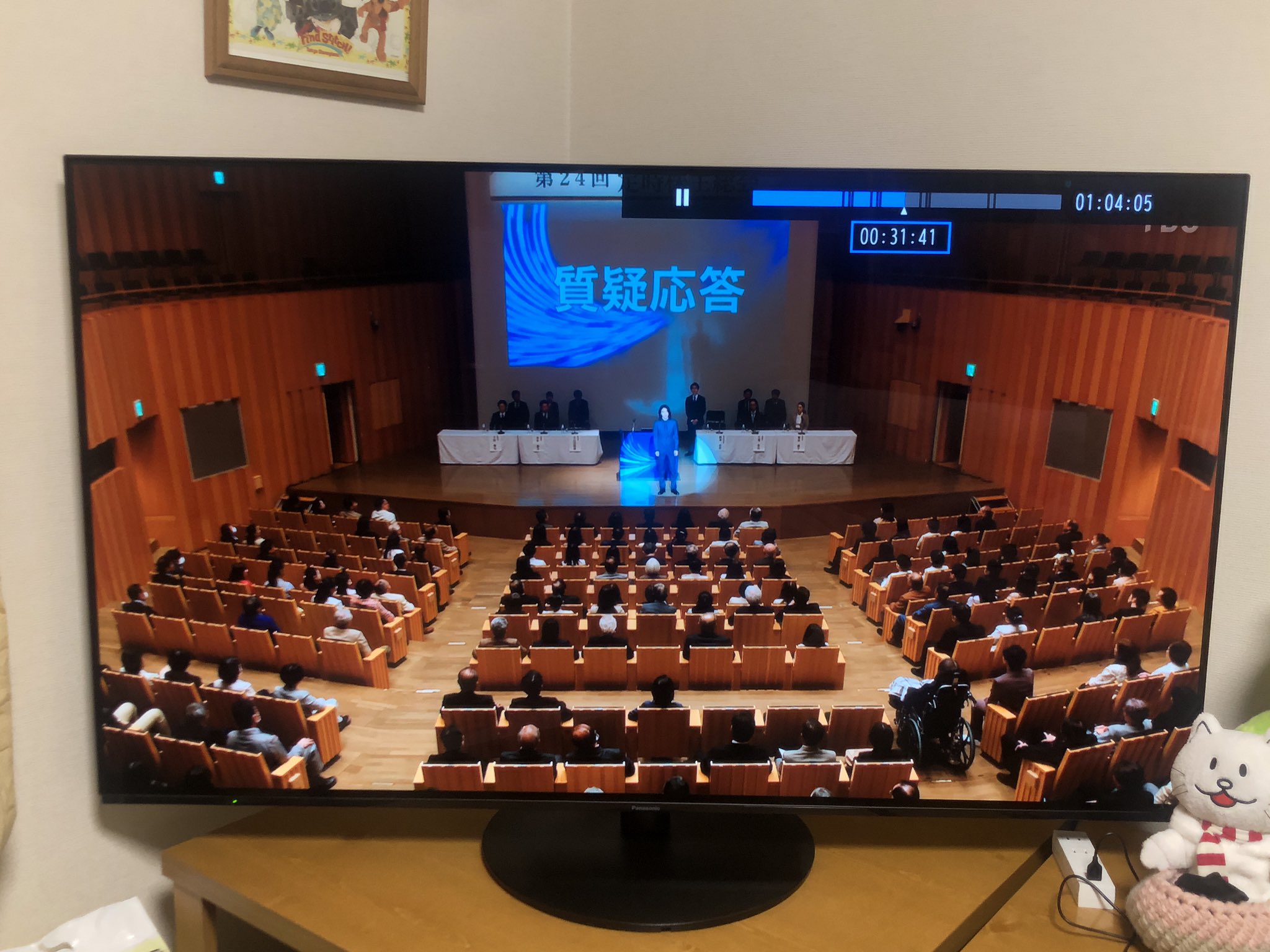 長島のメディア出演履歴 (nagashima_media) / Twitter