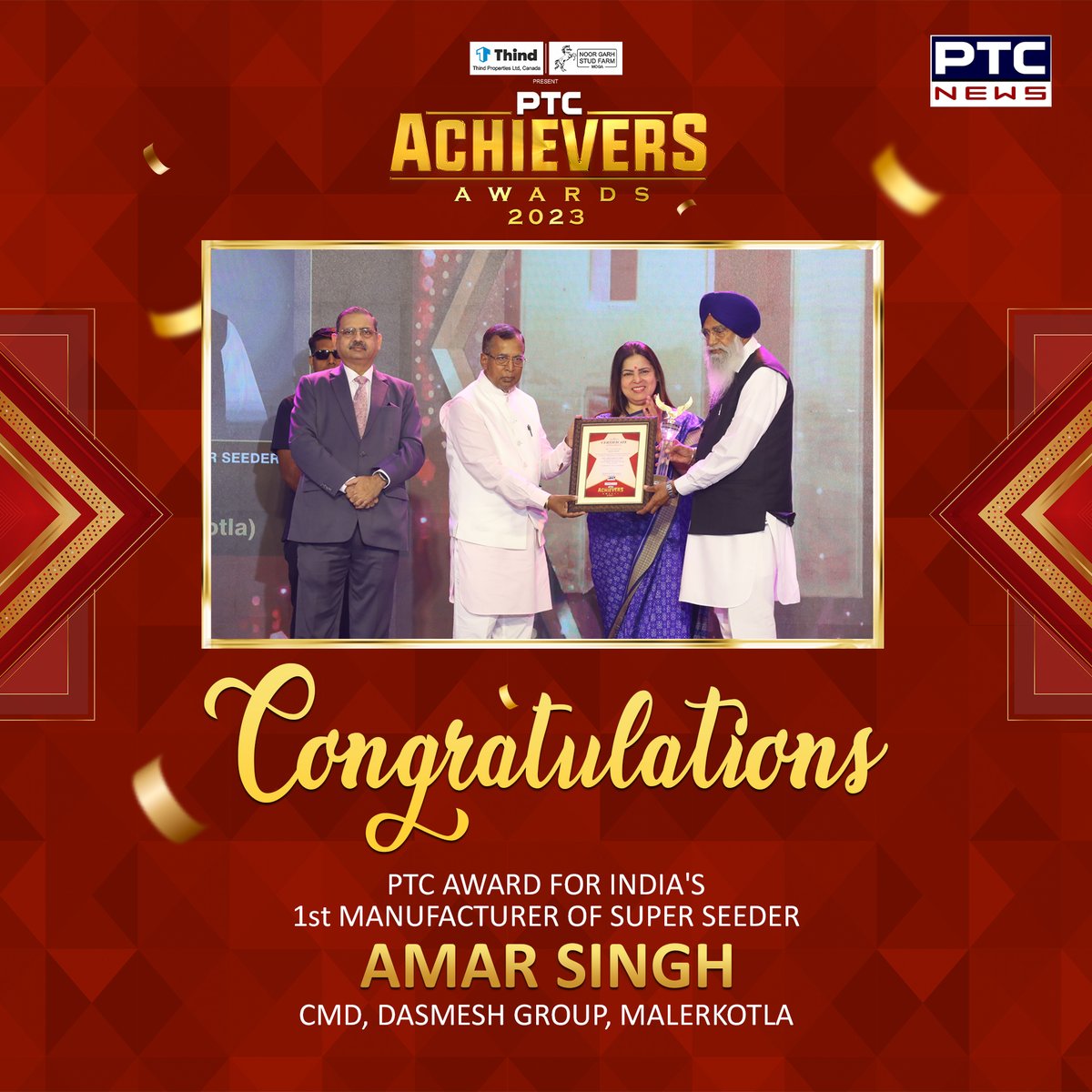 ptcnews's tweet photo. Mr. Amar Singh, CMD of Dasmesh Group, Malerkotla has been honoured with "PTC Award for India's 1st Manufacturer of Super Seeder"

#PTCAchieversAwards2023 #AchieversAwards #AchieversAwards2023 #DasmeshGroup #SuperSeeder #PTCNews #PTCNetwork  #PTCPunjabi https://t.co/958jmnupPt