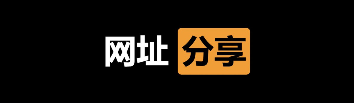 lvmaoshetuite's tweet photo. 🏆  每日大赛  ㊙️

✅  网址   分享  💚

👇  请在评论区留言跟帖  ⭕️

⚠️  来吧   展示   ❤️ https://t.co/3wWhQ26ysK