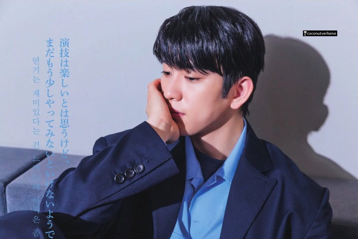JinyoungTurkey's tweet photo. #Jinyoung #진영 #박진영 #GOT7 #갓세븐 https://t.co/YeFdmiJpoq