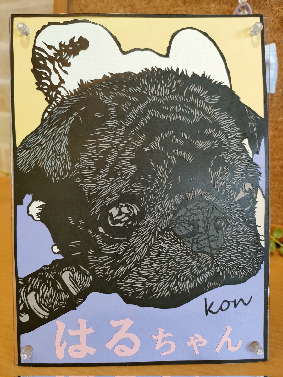 切り絵 KON 穂ジャスことイオン穂波店で今日から開催されている、切り絵