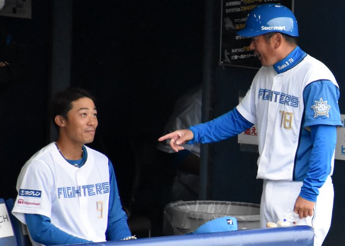 超歓迎 中島卓也選手の物です。 ウェア - www.trim-a-slab.com