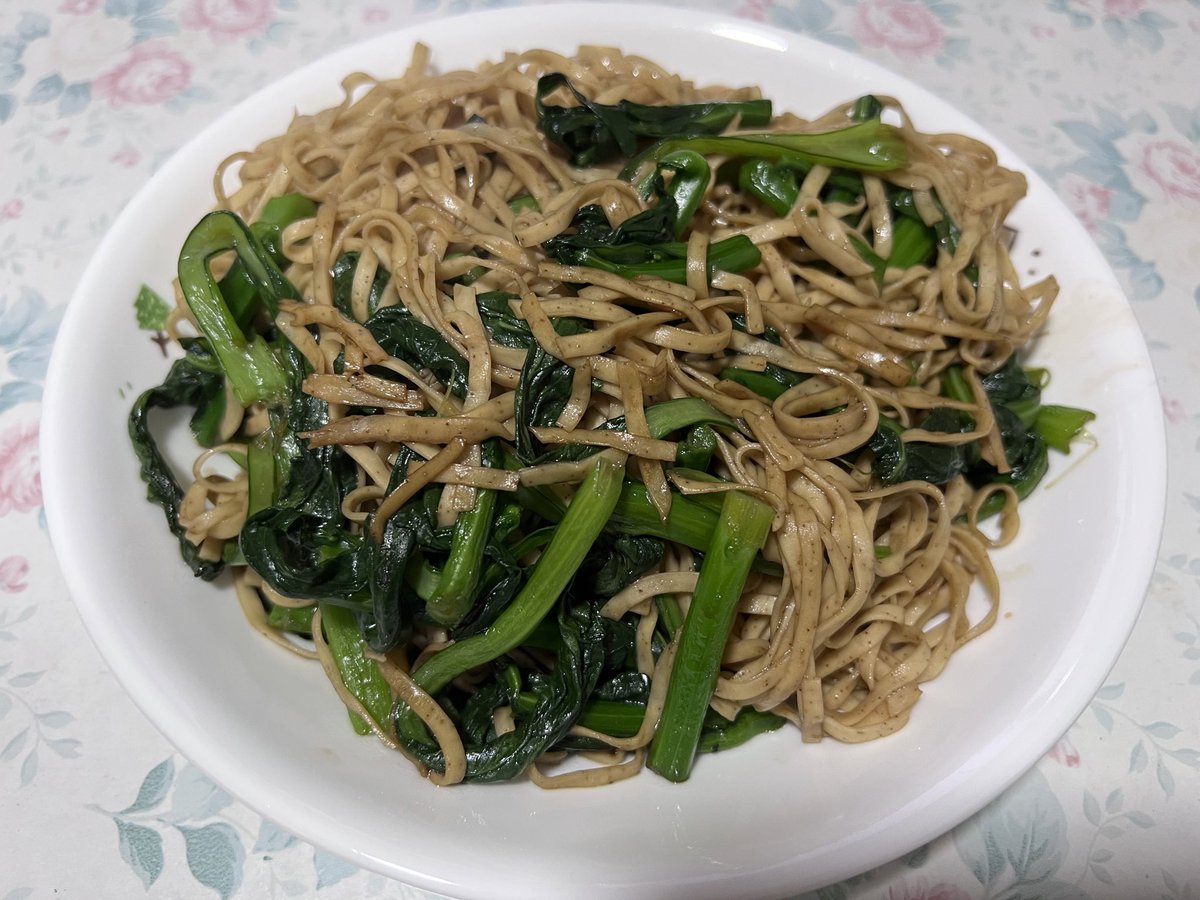 #StayHomeStaySafe #CookWithMe Fried Noodles 😁