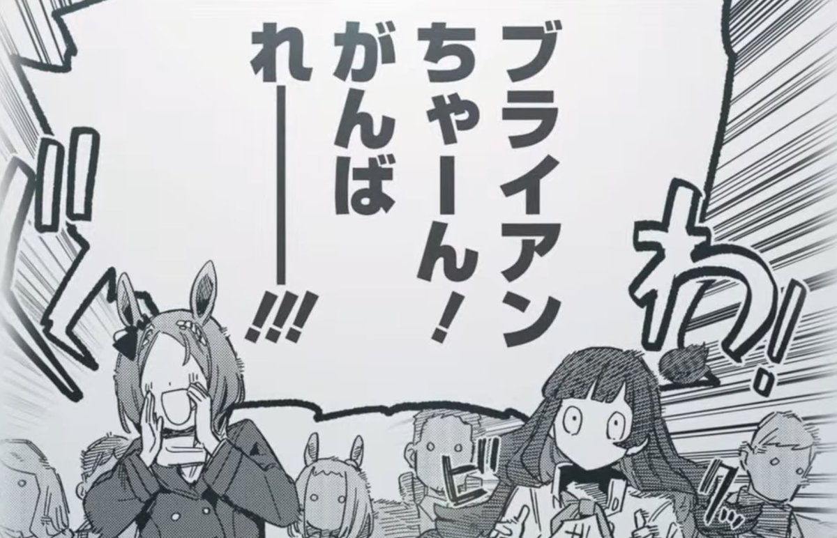 まだ純粋だった頃の🌸ローレル 